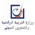 L'emblème de la langue arabe, mettant en valeur une belle écriture et une signification culturelle.
